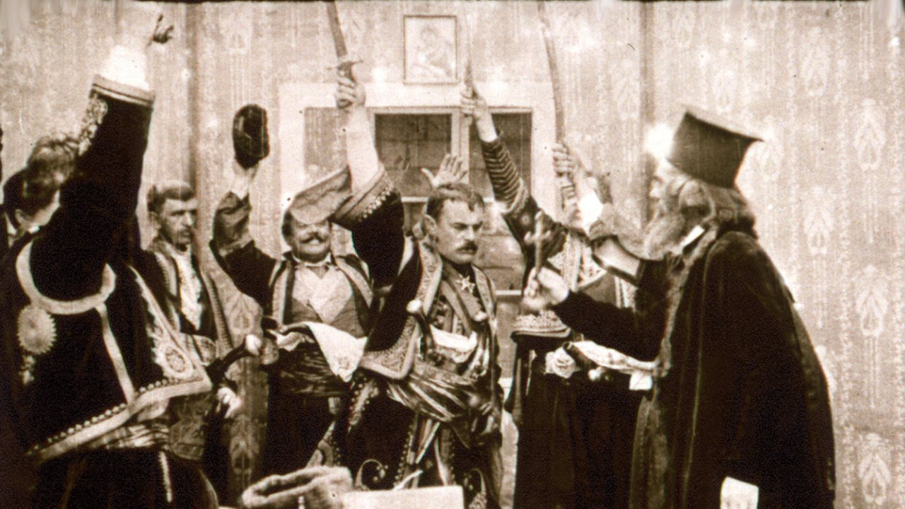 Karađorđe