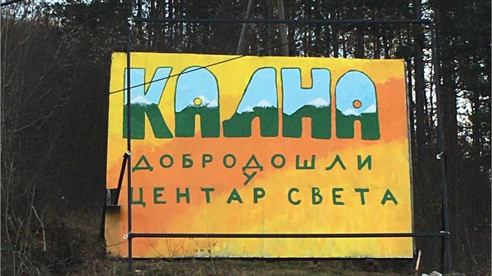 kalna