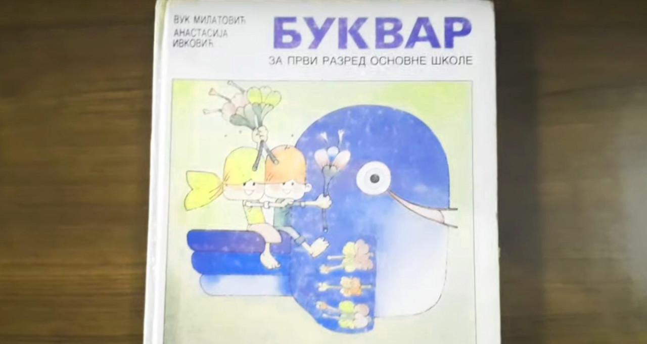 Youtube screenshot
