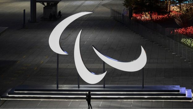 Paralympic motif