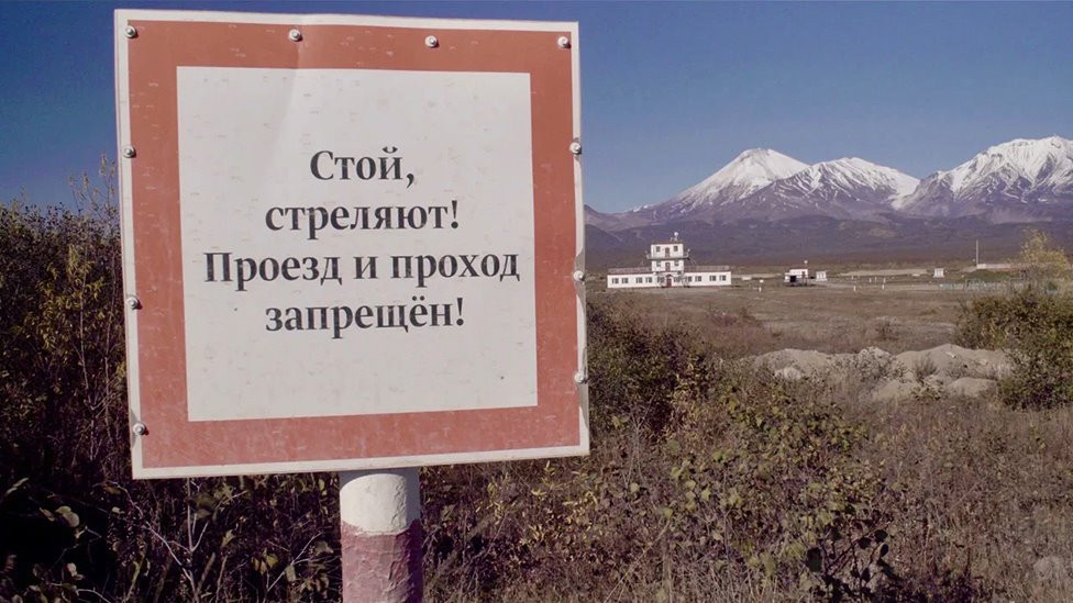 znak