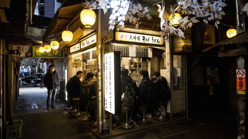 bar u Japanu