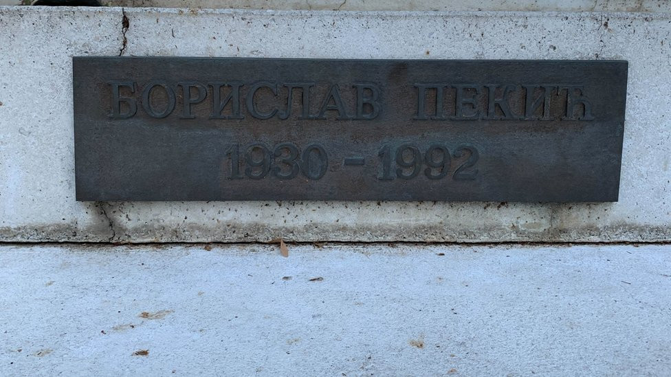 spomen ploča