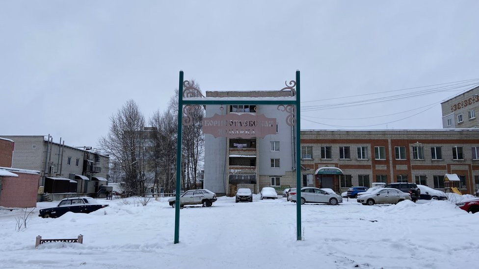 яrmarka