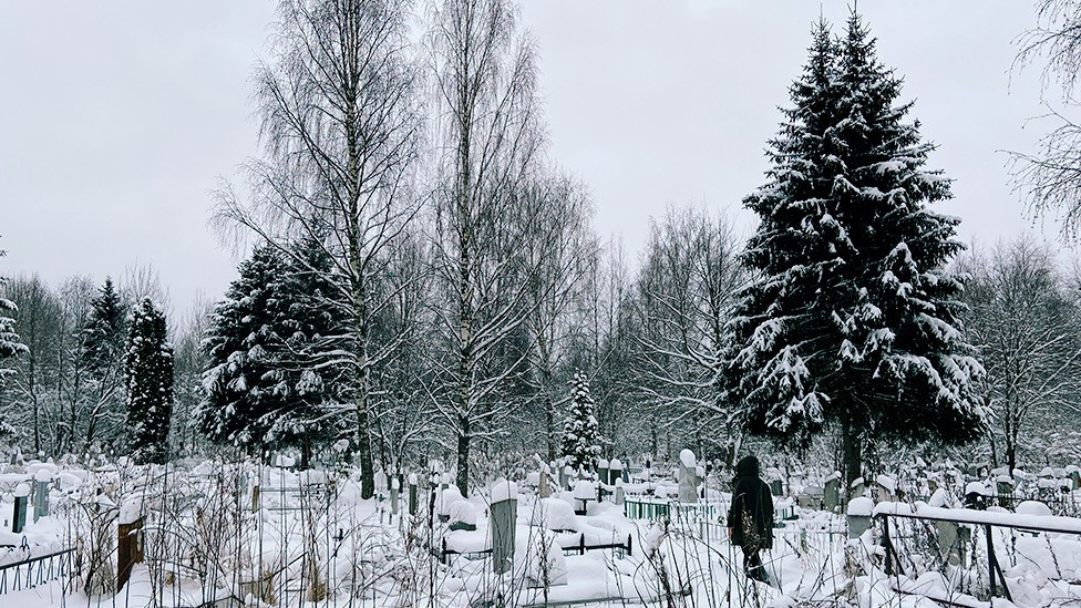 kladbiщe