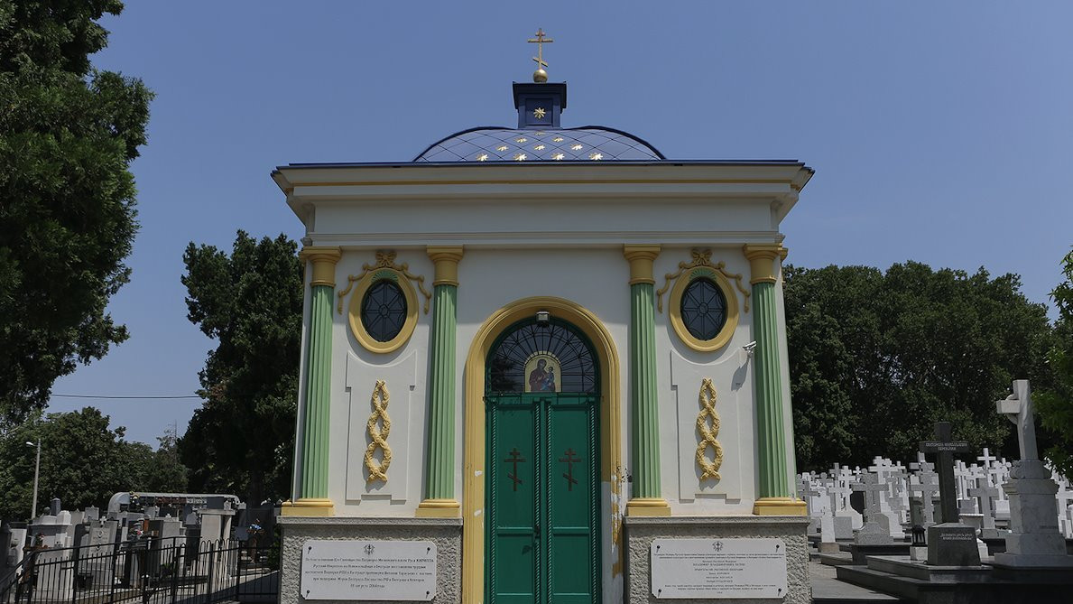 iverska kapela