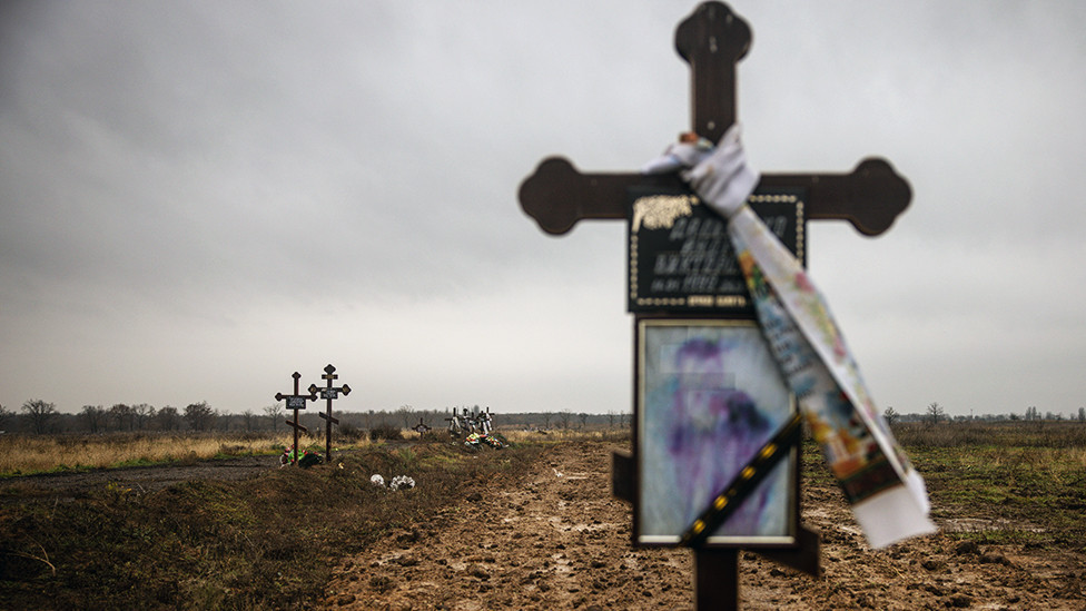 Kherson grave