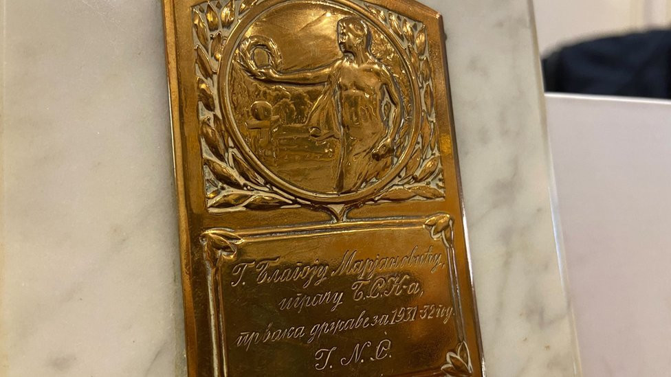 Marjanović plaketa