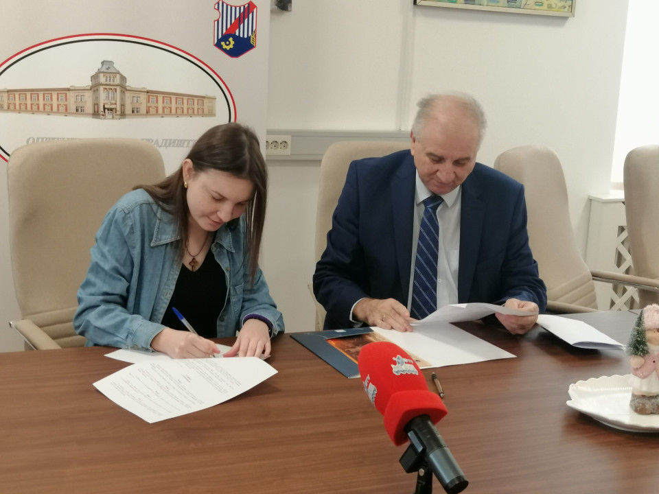 FOTO: Boom93/N.Stojićević
