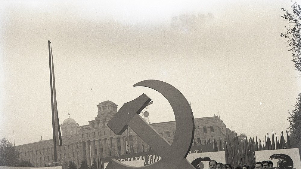Srp i čekić