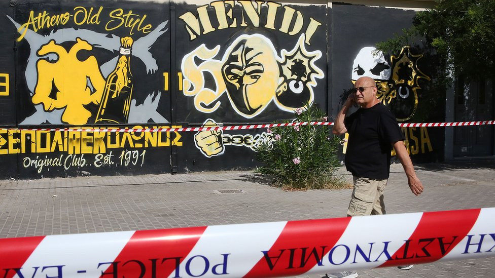 AEK, atinski AEK