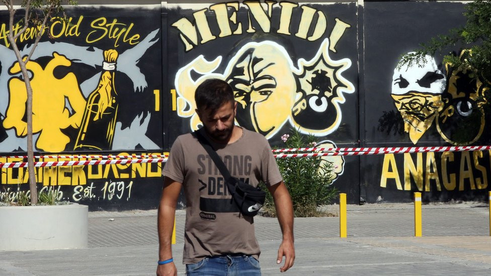 AEK, atinski AEK