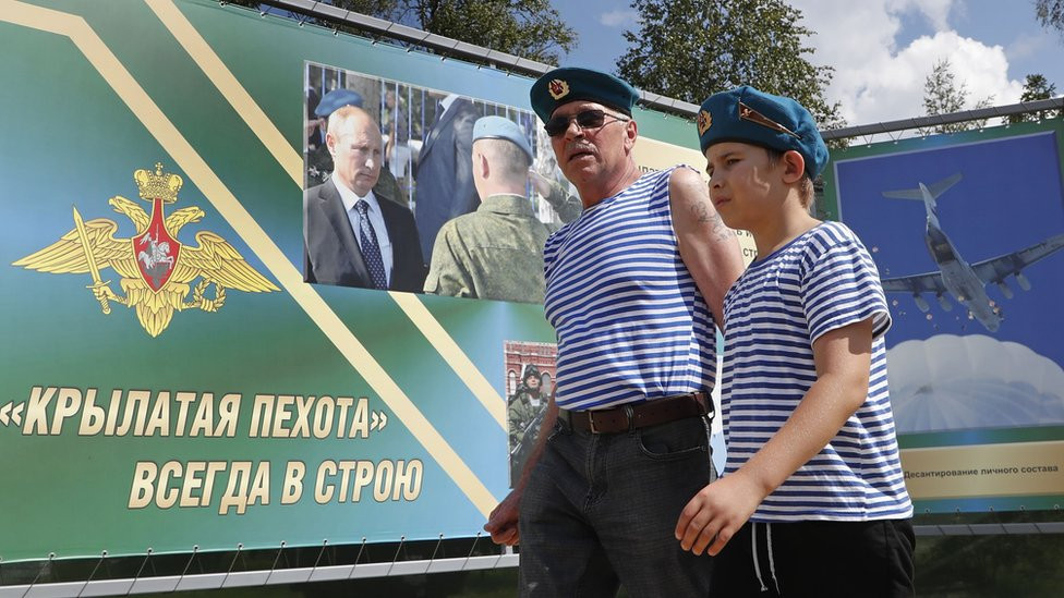 Moskva, Rusi