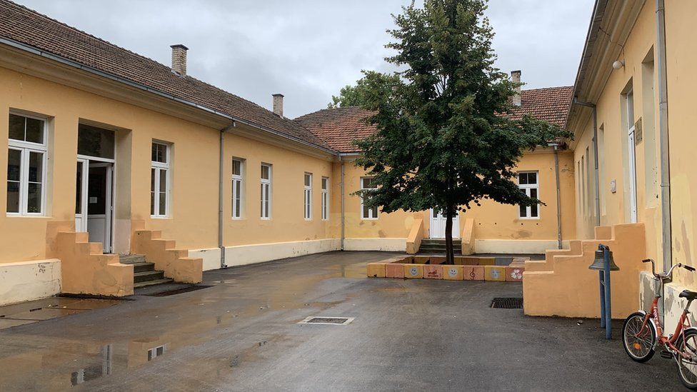 Selo Minićevo