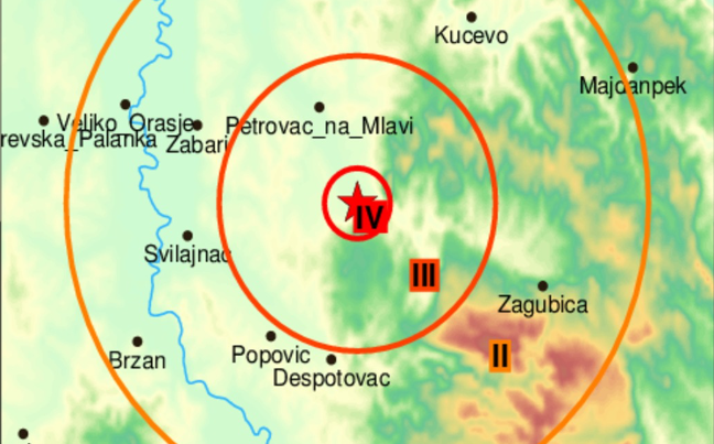 Foto: Republički seizmološki zavod printscreen
