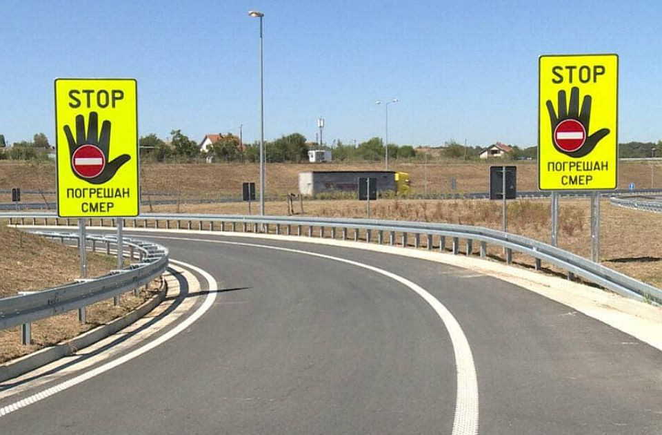 Foto: Facebook (Goran Vesić)
