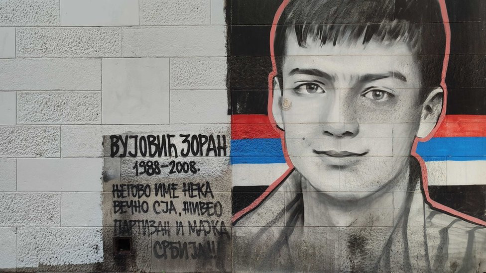 Mural