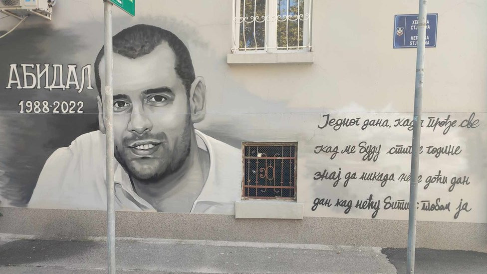 Mural