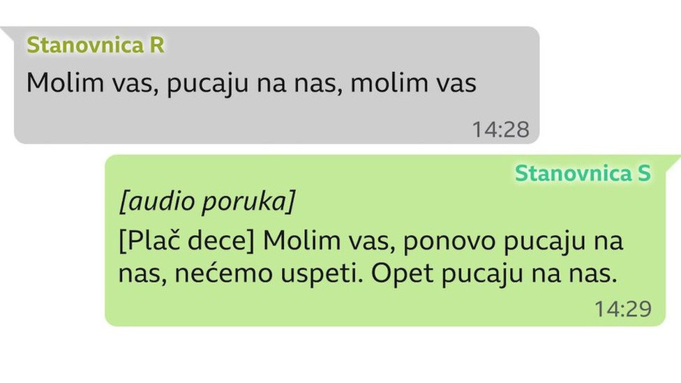 Vocap poruka