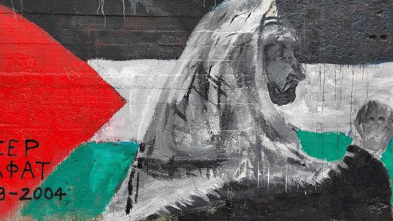 Mural u Zemunu otkriven je u prisustvu palestinskog ambasadora u Srbiji