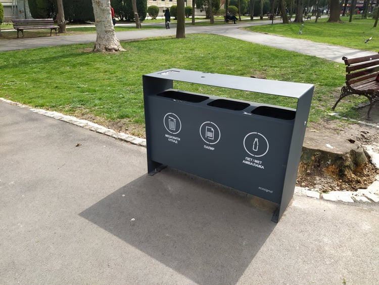 Foto/ MMV/gradski park nove kante