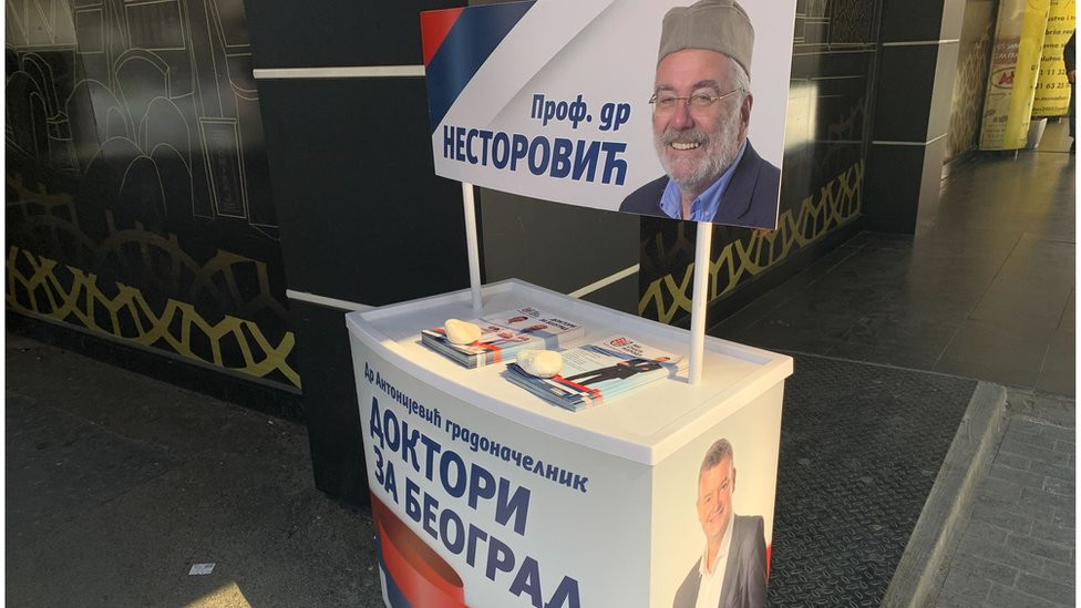 Pokret „Mi snaga naroda" - lista „Doktori za Beograd"