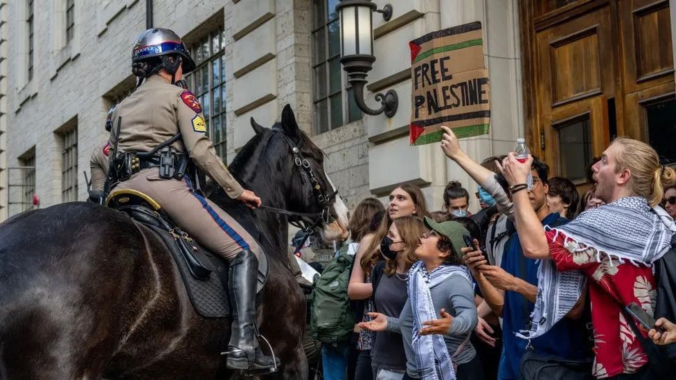 Teksaški univerzitet u Ostinu spada među desetak kampusa na kojima su izbili protesti zbog rata u Gazi