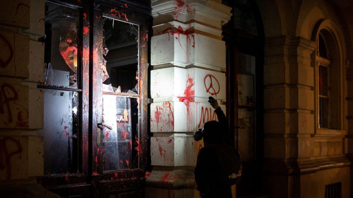 protest Novi Sad