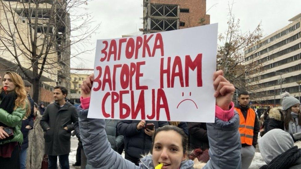 studenti, protest, zagorka dolovac