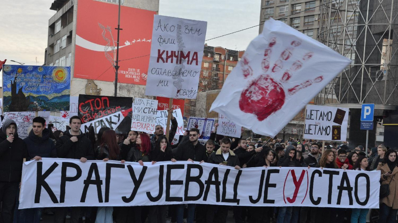 protest u Kragujevcu