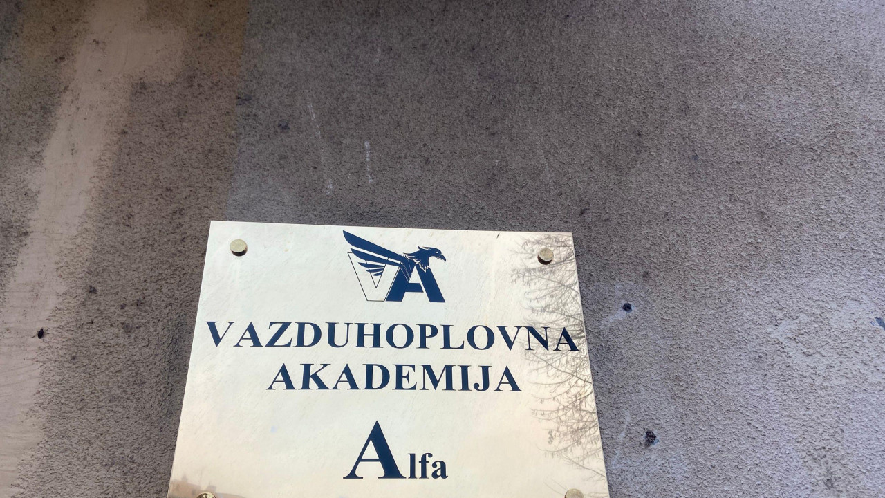 Vazduhoplovna akademija