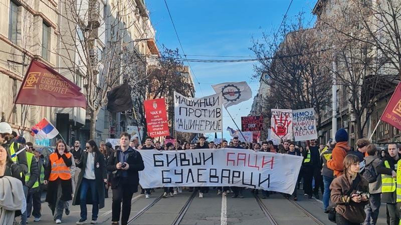 studenti, protest, blokada autkomande