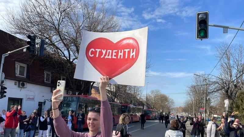 studenti, studentski protest