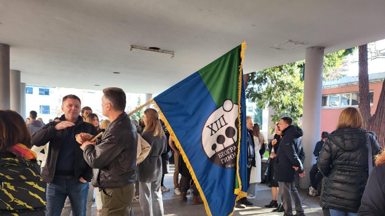 škole u srbiji, obustava nastave u školama u srbiji, protesti prosvetara