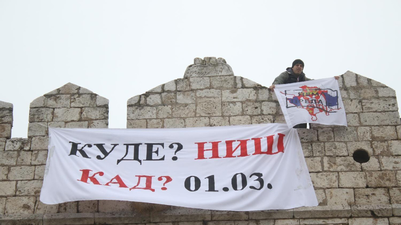 Protest na Niškoj tvrđavi