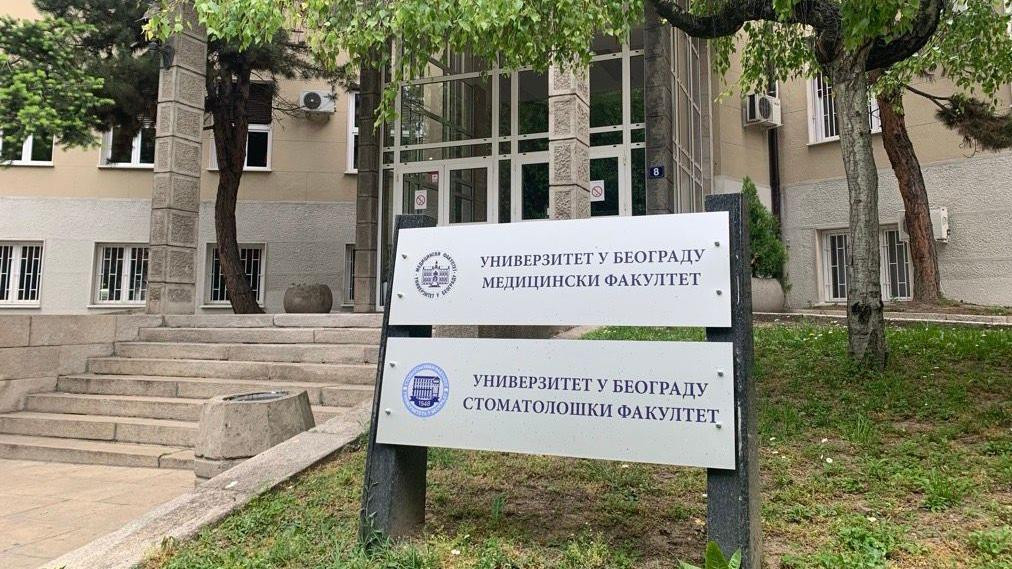 Medicinski fakultet u Beogradu