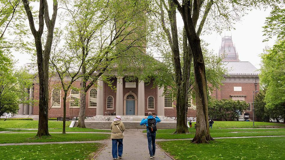 harvard, univerzitet harvard