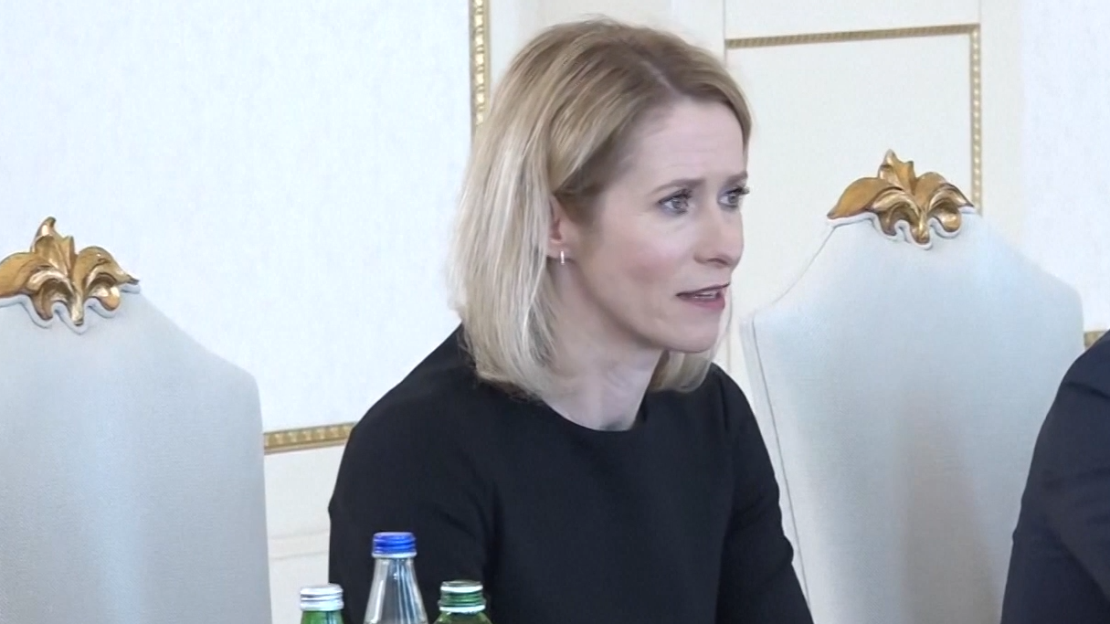 kaja kalas