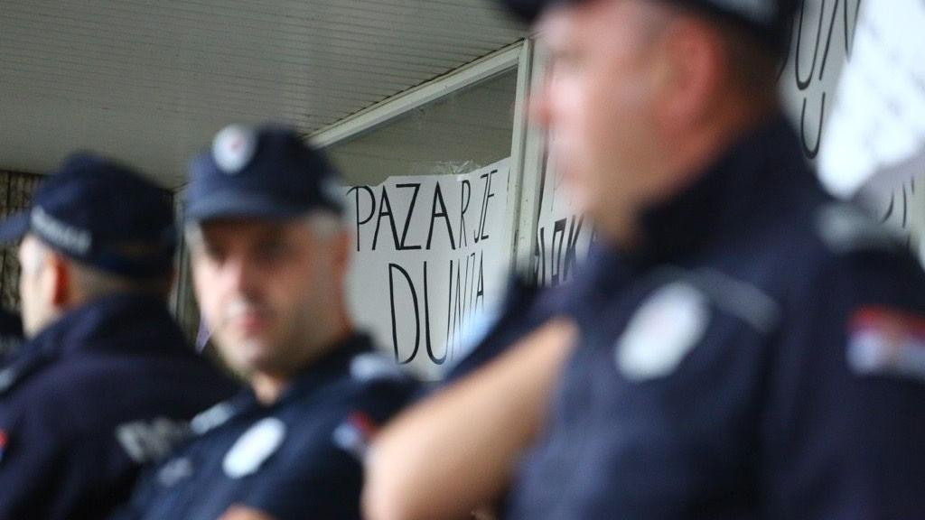 policija, policija na univerzitetu u Novom Pazaru