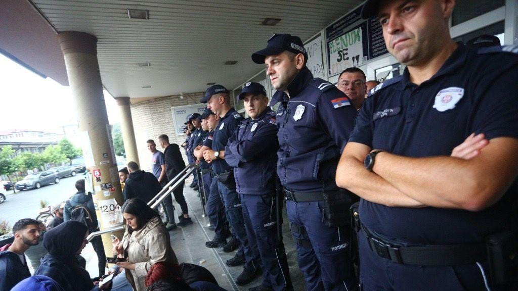 policija, policija na univerzitetu u Novom Pazaru