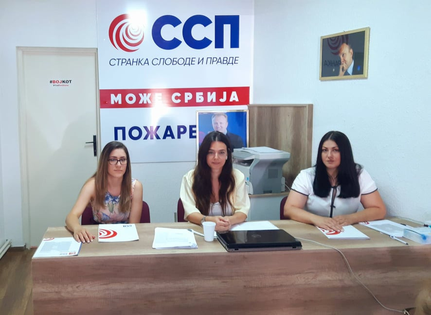 Foto/ konferencija za medije SSP 
