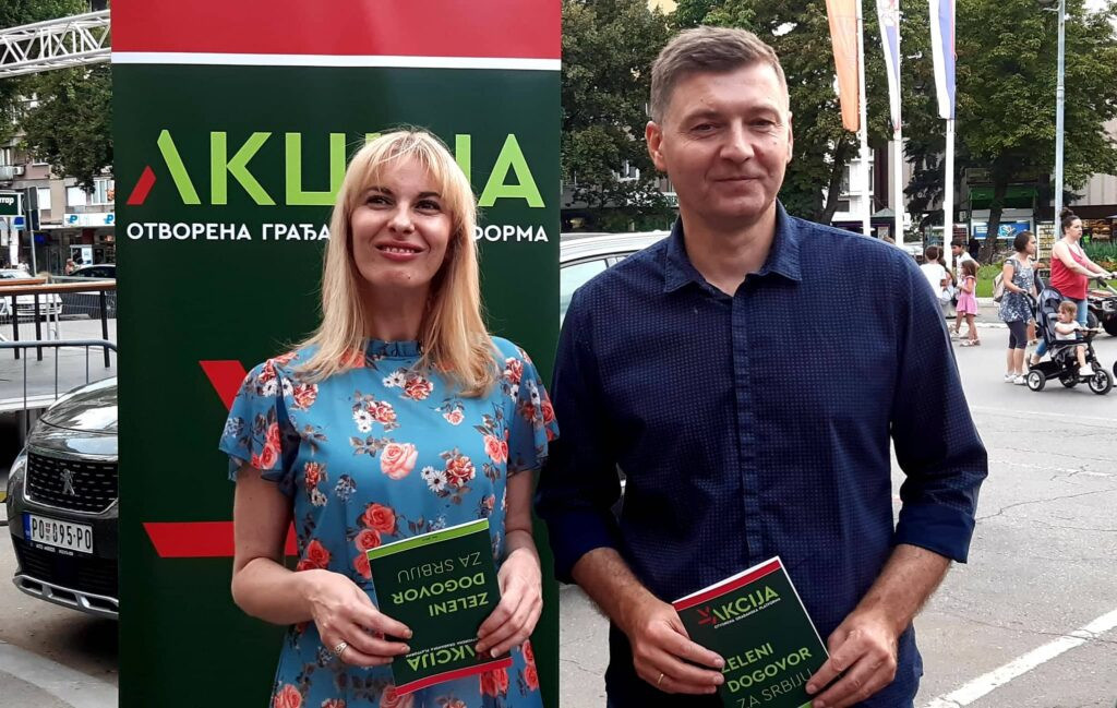 Marija S. Lazarević i Zelenović