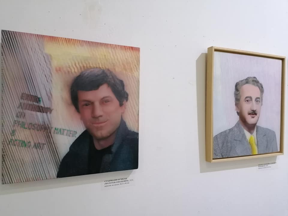 slike griša masnikosa