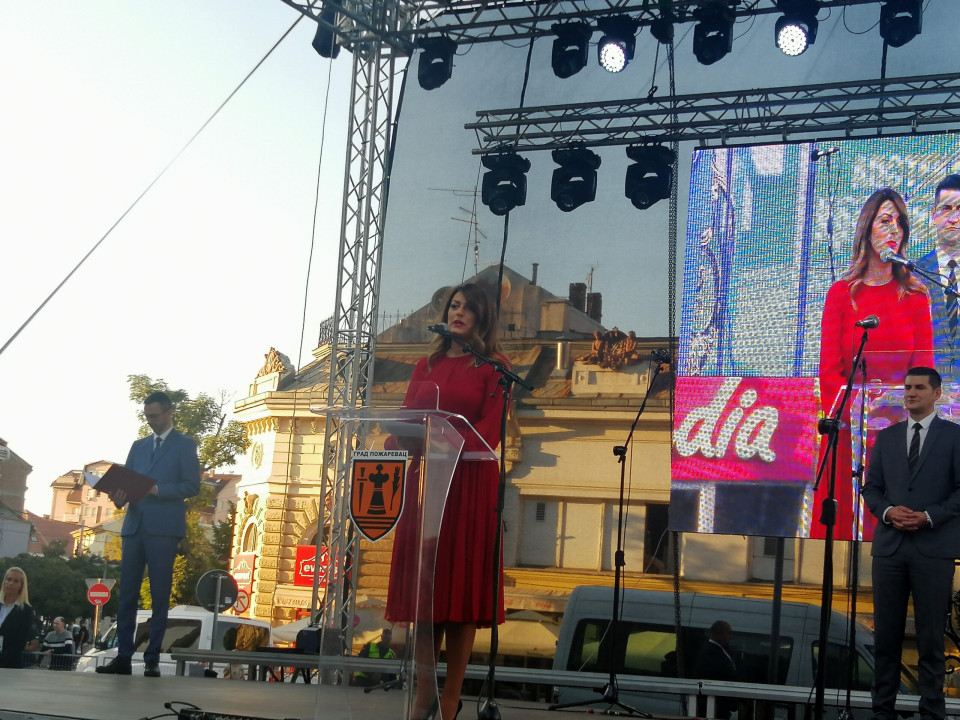Boom93/N.Stojićević