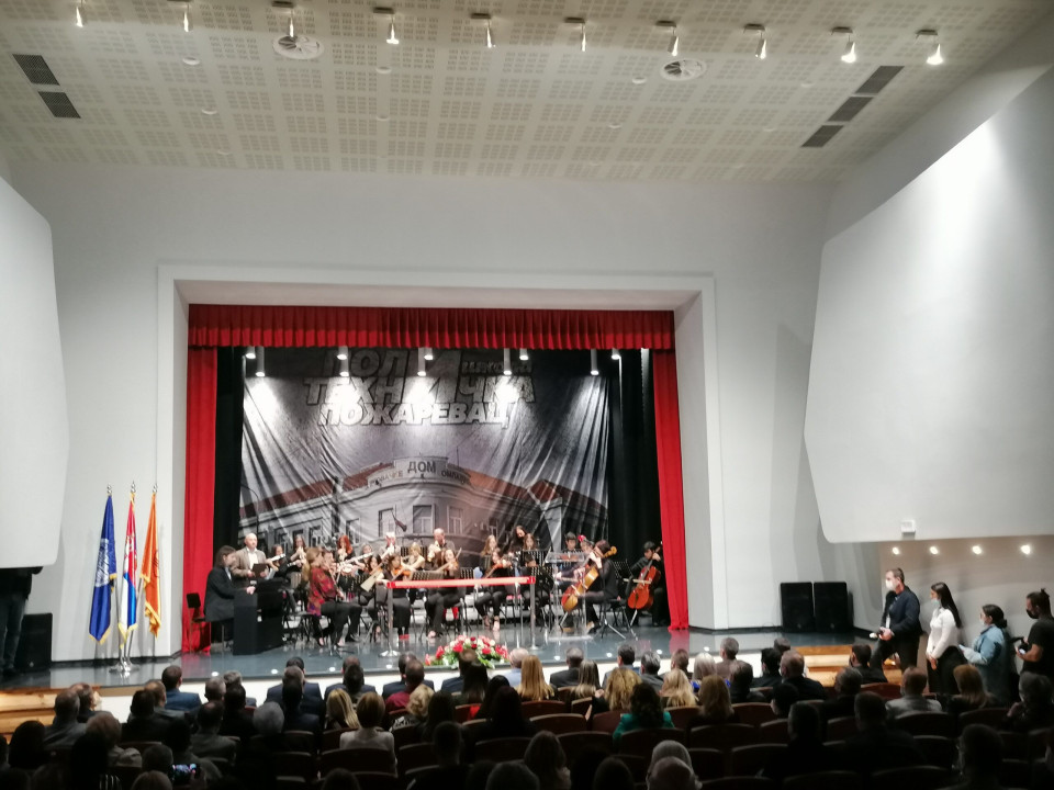 Foto/ T.S. Politehnička sala