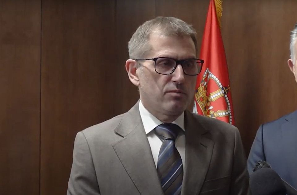 MUP Srbije screenshot