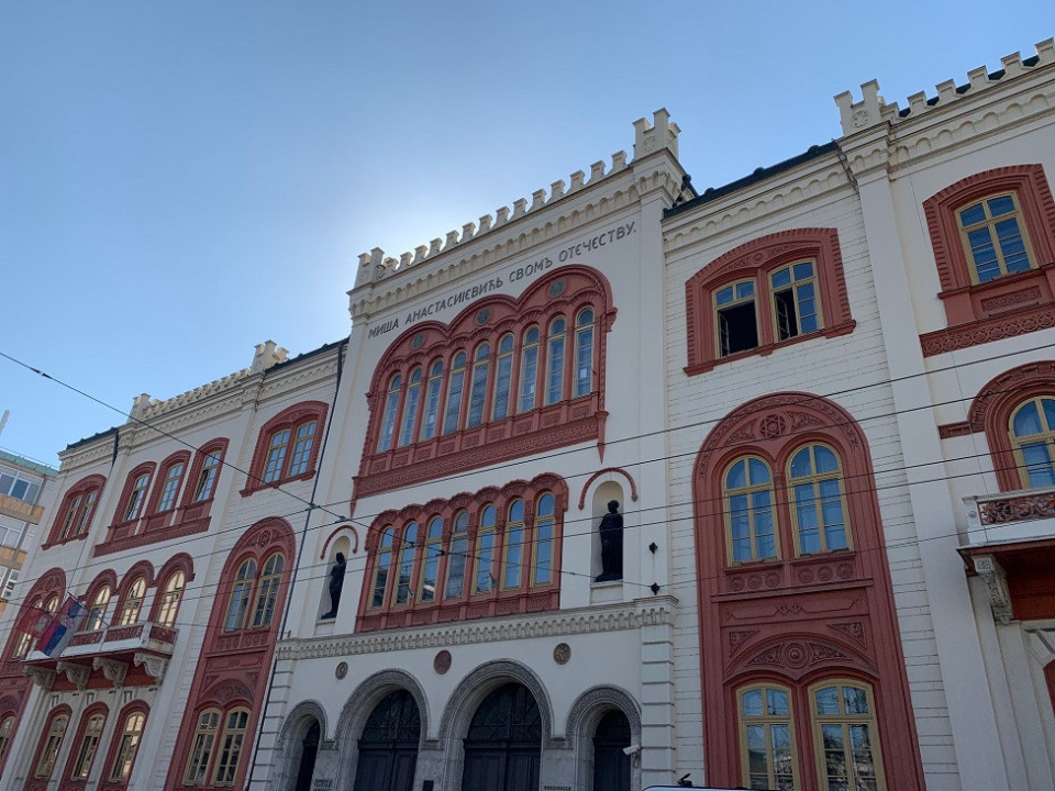 Zgrada rektorata