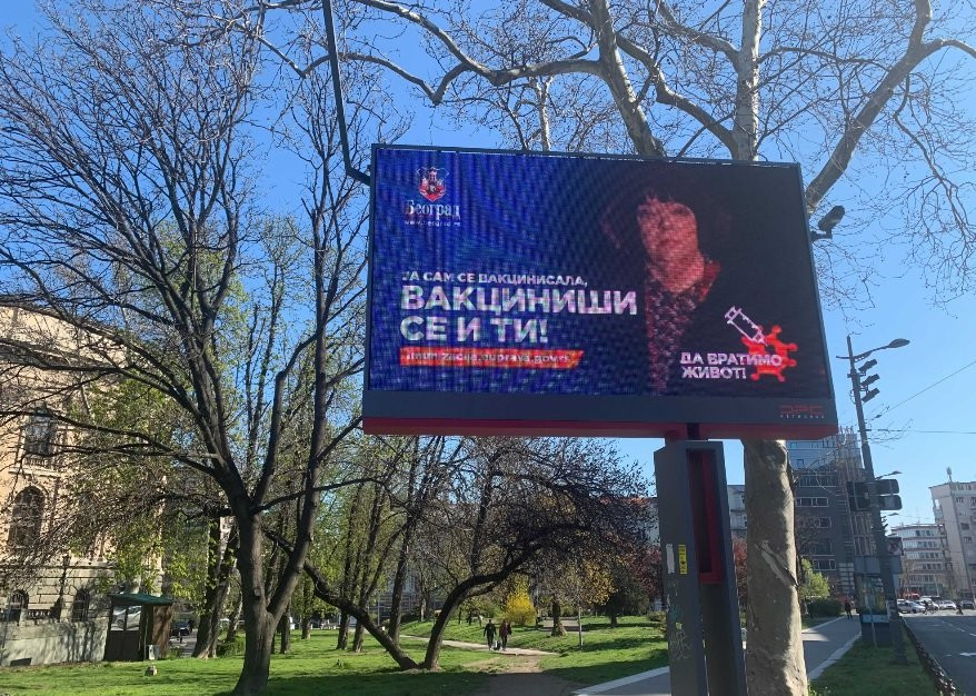 Bilbord u Beogadu