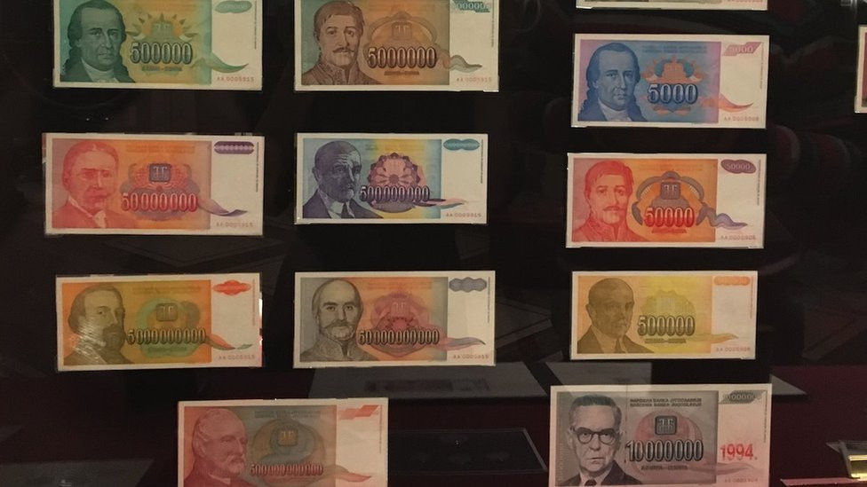 Srpski dinar
