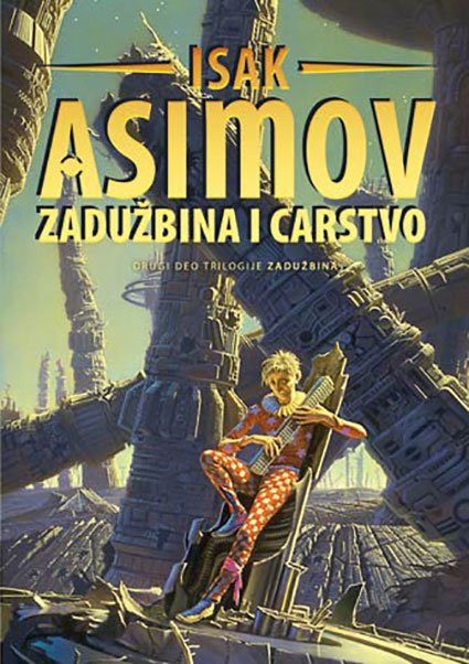 123